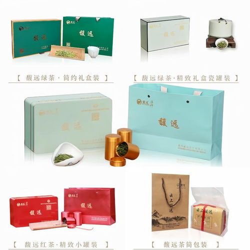 馥遠茶業榮獲中國好品牌茶業類 年度消費者好評品牌 榮譽