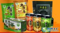 牛蒡保健茶、[供應]_牛蒡保健茶、價格_牛蒡保健茶、廠家_世界工廠網產品信息庫